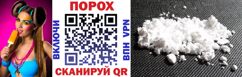наркотики  Петрозаводск  АМФ Premium 