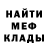 Кетамин VHQ Anita Marie