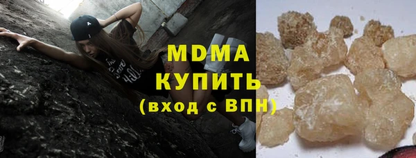 дживик Медногорск