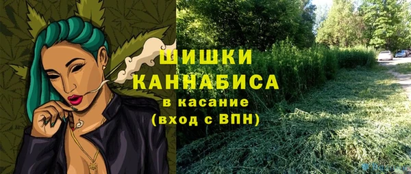 амфетамин Алексеевка
