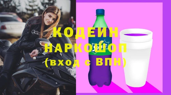 a pvp Алзамай