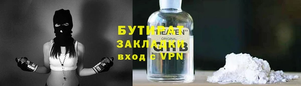 амфетамин Алексеевка