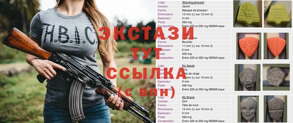 a pvp Алзамай