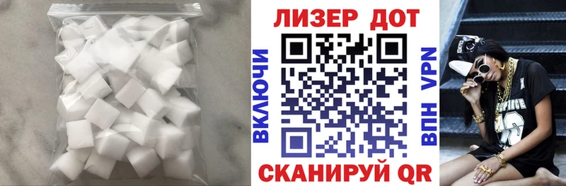 Лсд 25 экстази ecstasy Петрозаводск