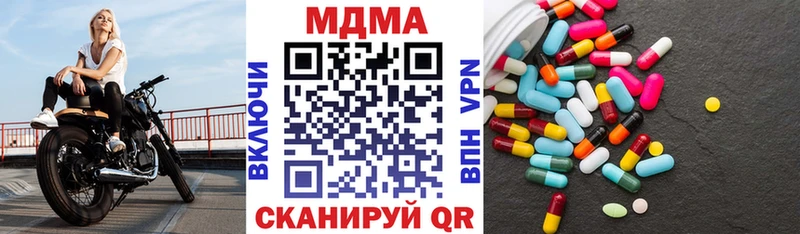 kraken вход  Петрозаводск  MDMA crystal 
