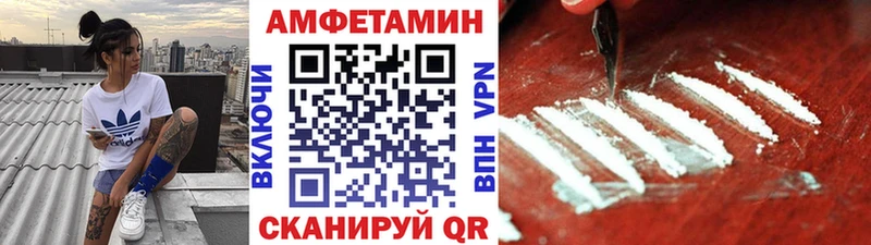 Первитин витя  наркотики  Петрозаводск 